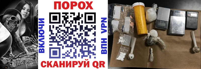 Амфетамин 97%  Жуков 