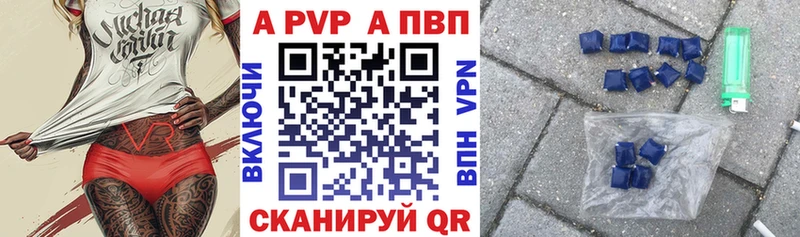 что такое   Жуков  Alfa_PVP СК КРИС 