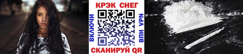 Cocaine Колумбийский Жуков