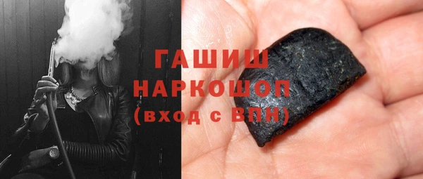 2c-b Дмитровск