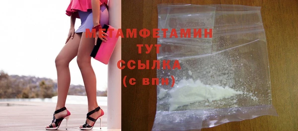 дурь Дмитриев