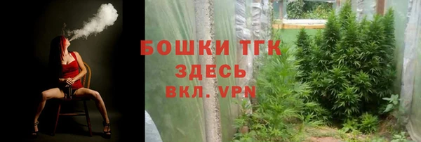 марки lsd Дубна