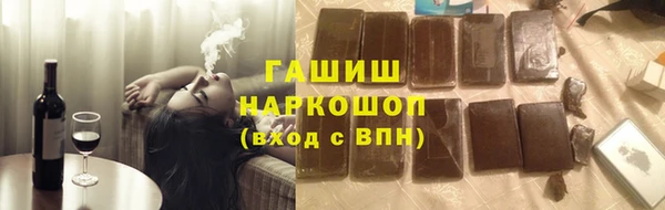 2c-b Дмитровск