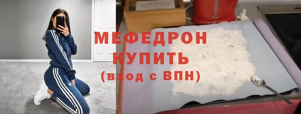 2c-b Дмитровск