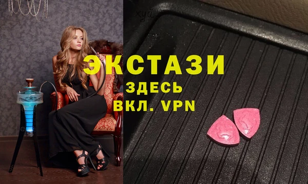 мефедрон Дрезна