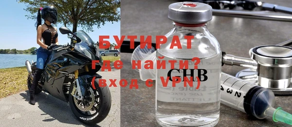 дурь Дмитриев