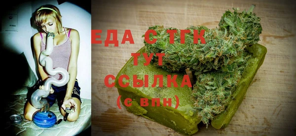 кокаин колумбия Дубовка