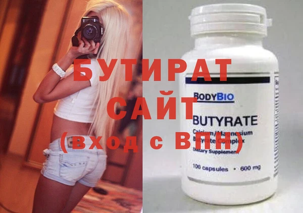 дурь Дмитриев