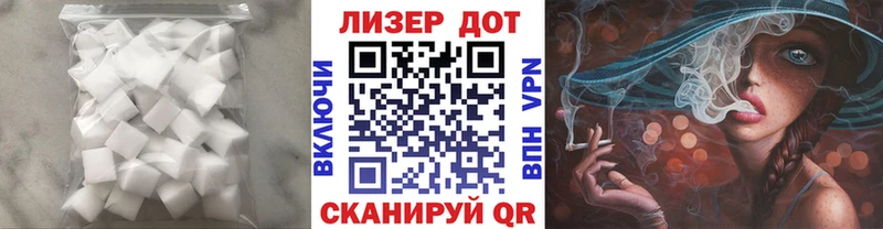 где купить наркотик  Жуков  Лсд 25 экстази ecstasy 