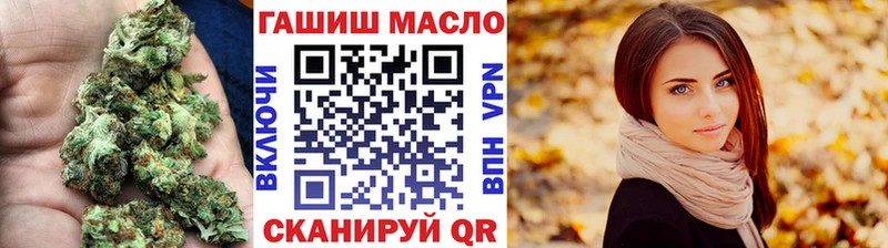 купить  цена  Жуков  ТГК Wax 